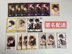 Item thumbnail for item 65490f80-4fd4-43c0-8d14-d55cee265f81