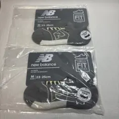 New Balance スニーカー用ソックス Mサイズ