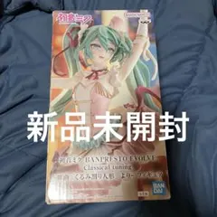 하츠네 미쿠 BANPRESTO EVOLVE Classical tuning