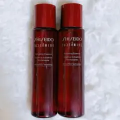 資生堂　オイデルミンエッセンスローション　化粧水70ml 2本 140ml