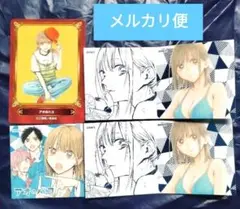 アオのハコ　アニメイト　ジャンプフェア　カード　ナツコミ　ステッカーのサムネイル