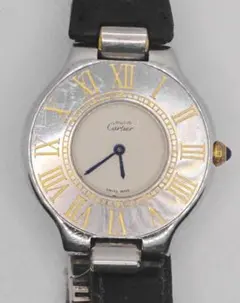 Item thumbnail for item d21aad52-bdec-4bda-ac79-81e48bba8fb1