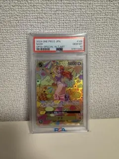 PSA10】ナミ SR SP OP08-106 和柄 - メルカリ