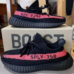 イージーブースト350 V2 (Yeezy Boost 350 V2)