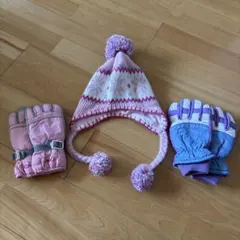 キッズ用ポンポン付きニット帽と手袋セット