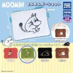 MOOMIN もふもふポーシェット　スナフキン