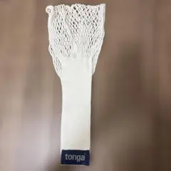 tonga フィット スリング ホワイト