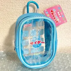 Item thumbnail for item 1be6884f-7896-4b61-95b7-6ffe63e8f631