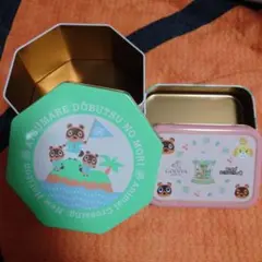 ★どうぶつの森　空き缶
