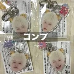 TREASURE 喜怒哀楽コンプ4種セット 顔アクキー ジフン - メルカリ