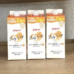 kao様専用　　Pigeon べビー全身泡ソープ