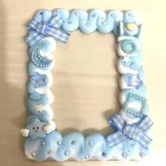 硬質ケース　トレカケース　トレカホルダー　デコ　ホイップ　水色　ブルー