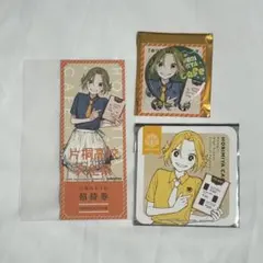 ホリミヤ CAFE 片桐高校文化祭 特典 招待券 缶バッジ コースター 吉川由紀