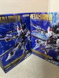 METAL BUILD 攻擊自由鋼彈 光之翼套組