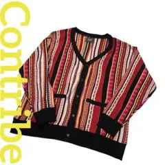 Archive" Contribe " クージー風　アクリルニットカーディガン