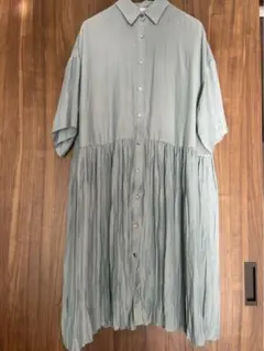 Item thumbnail for item a1ffc385-a3ff-4017-8f53-a1e475692221