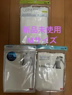 【ユニクロ】エアリズムキャミソール　サラファインキャミソール　M ホワイト　3点
