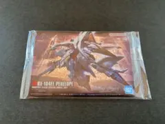 eri様 リクエスト 2点 まとめ商品