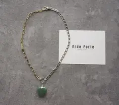 Erde Forte 天然石 グリーンアベンチュリン ハートチャーム ネックレス