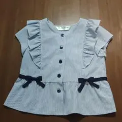 Item thumbnail for item 3107cbdd-2405-40c0-a42d-4306e04e4337