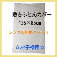 Item thumbnail for item a7c6b1cc-ad55-474e-97ea-cef8c638cd36