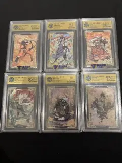 遊戯王Limited Edition1 コンプリートセット PSA8ウルシク - メルカリ