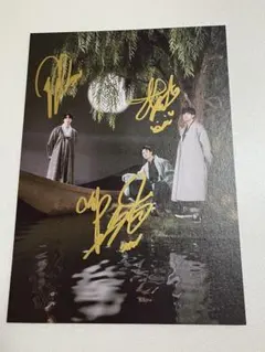 2026年最新】btsジン サインの人気アイテム - メルカリ