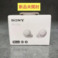 2026年最新】SONY WF-C500 WZの人気アイテム - メルカリ