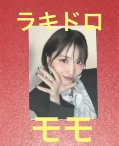 モモ ラキドロ トレカ ③ TWICE MISAMO PLAY