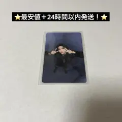 スキズ　GIANT 初回限定版B ハン 封入トレカ　straykids トレカ