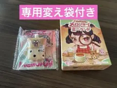 Mellojoy メロジョイ ミニランド タピオカ スクイーズ付属品付き
