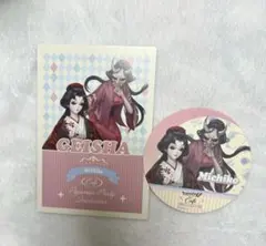 第五人格 パジャマパーティー 芸者 美智子 缶バッジ 第五人格 芸者 美智子 パジャマパーティー缶バッジ×55