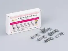 babylock ベビーロック アタッチメントセット【縫工房・縫希星