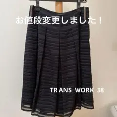 TRANS WORKトランスワークスカート38ブラック匿名配送のサムネイル