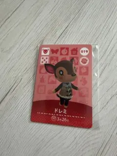 もも様 リクエスト 3点 まとめ商品