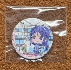 ラブライブ!サンシャイン!! まちあるき缶バッジ ファミリーマート 下
