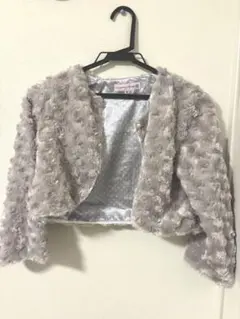 catherine cottage 140 ボレロ グレー