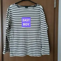 ☆日本製☆EAST BOY ボーダー長袖シャツのサムネイル