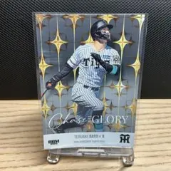 2021 BBM 佐藤輝明 BIG BLAST RC - メルカリ