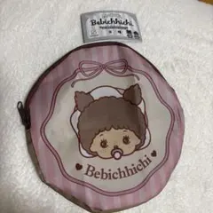 ベビチッチ　Bebichhichi ガチャガチャ　ポーチ ピンク ブルー
