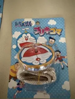 Item thumbnail for item 03ed82c8-f1e0-4b6a-8890-1fc5ea18c4b6