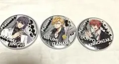 ヒプマイ　シンジュク　缶バッジ　ARB 3個セット