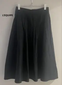 【美品】L’EQUIPE シャイニータフタスカート 40 ブラック