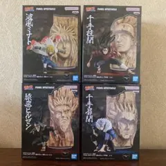 NARUTO ナルト PANEL SPECTACLE 4体 コンプリートセット
