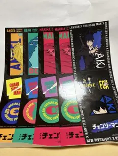 チェンソーマン ステッカー 4種5枚セット LAWSONコラボ