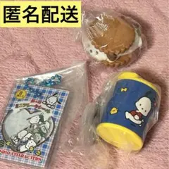 ポチャッコ ガチャ 3点セット