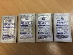 歯磨きシート33枚セット