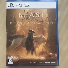 PS5 BEAST OF REINCARNATION