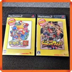 PS2ソフト【状態良し★RPG風ボードゲーム】ドカポンDX、ドカポンザワールド