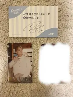 2025年最新】seventeen カフェ ジュンの人気アイテム - メルカリ